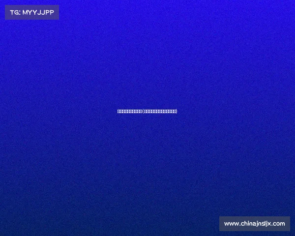 打电子竞技想赛博冠军(《赛博弈战：登顶虚拟王座》)