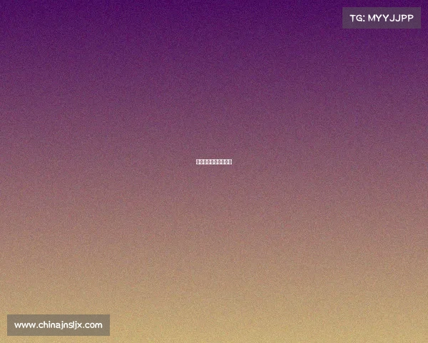 指尖博弈下的无形硝烟